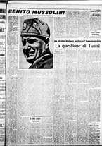 giornale/IEI0109782/1939/Marzo/93