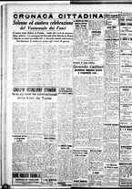 giornale/IEI0109782/1939/Marzo/94