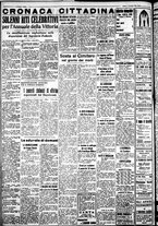 giornale/IEI0109782/1939/Novembre/10