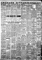 giornale/IEI0109782/1939/Novembre/100
