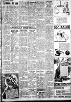 giornale/IEI0109782/1939/Novembre/101