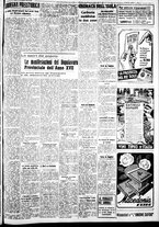 giornale/IEI0109782/1939/Novembre/105