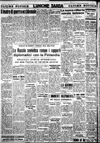 giornale/IEI0109782/1939/Novembre/106
