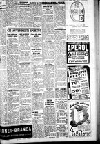 giornale/IEI0109782/1939/Novembre/11