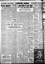 giornale/IEI0109782/1939/Novembre/16