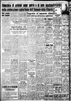 giornale/IEI0109782/1939/Novembre/18