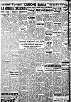 giornale/IEI0109782/1939/Novembre/20