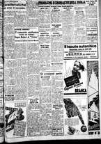 giornale/IEI0109782/1939/Novembre/27