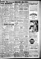 giornale/IEI0109782/1939/Novembre/3