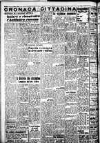 giornale/IEI0109782/1939/Novembre/30