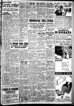 giornale/IEI0109782/1939/Novembre/31