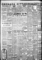 giornale/IEI0109782/1939/Novembre/34