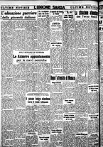 giornale/IEI0109782/1939/Novembre/36