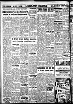 giornale/IEI0109782/1939/Novembre/4