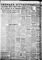 giornale/IEI0109782/1939/Novembre/42