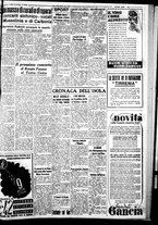 giornale/IEI0109782/1939/Novembre/47