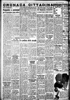 giornale/IEI0109782/1939/Novembre/50