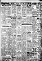 giornale/IEI0109782/1939/Novembre/54