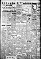 giornale/IEI0109782/1939/Novembre/58