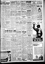 giornale/IEI0109782/1939/Novembre/59