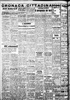 giornale/IEI0109782/1939/Novembre/6