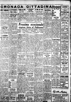 giornale/IEI0109782/1939/Novembre/66