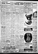 giornale/IEI0109782/1939/Novembre/67