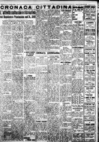 giornale/IEI0109782/1939/Novembre/78