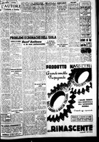 giornale/IEI0109782/1939/Novembre/79