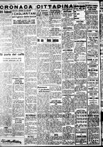 giornale/IEI0109782/1939/Novembre/82
