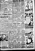 giornale/IEI0109782/1939/Novembre/83