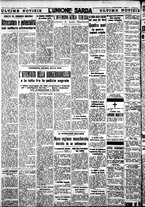 giornale/IEI0109782/1939/Novembre/94