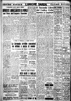 giornale/IEI0109782/1939/Ottobre/101