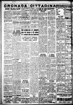 giornale/IEI0109782/1939/Ottobre/103