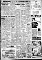 giornale/IEI0109782/1939/Ottobre/104