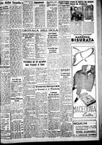 giornale/IEI0109782/1939/Ottobre/11