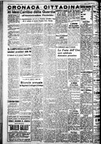 giornale/IEI0109782/1939/Ottobre/14