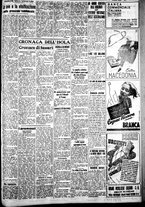 giornale/IEI0109782/1939/Ottobre/19