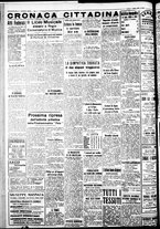 giornale/IEI0109782/1939/Ottobre/2