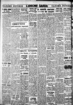 giornale/IEI0109782/1939/Ottobre/20