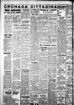 giornale/IEI0109782/1939/Ottobre/22
