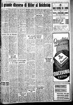 giornale/IEI0109782/1939/Ottobre/23