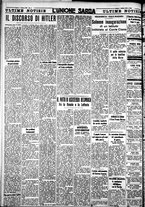 giornale/IEI0109782/1939/Ottobre/24