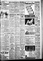 giornale/IEI0109782/1939/Ottobre/27