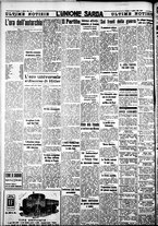 giornale/IEI0109782/1939/Ottobre/28