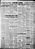 giornale/IEI0109782/1939/Ottobre/32