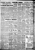giornale/IEI0109782/1939/Ottobre/36
