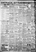 giornale/IEI0109782/1939/Ottobre/38