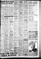 giornale/IEI0109782/1939/Ottobre/39