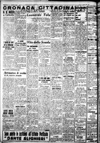 giornale/IEI0109782/1939/Ottobre/42